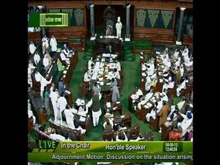 All Party Meeting on Telangana bill - Sakshi
