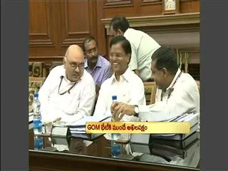 Centre convenes all-party meeting on Telangana - Sakshi