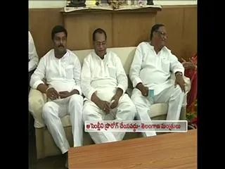 No need for prorogation of Assembly: Telangana Minister - Sakshi