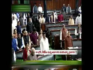 Telangana bill voting will be on february 19 - Sakshi
