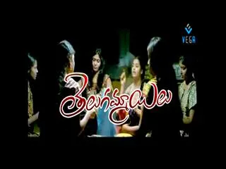 Telugu Girls Shines in Tollywood - Sakshi