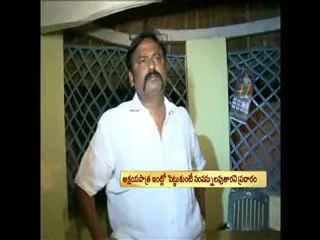 TDP leader galla madhusudhan reddy arrested for selling akshaya patra - Sakshi