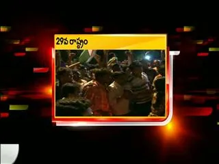 UPA Gives Green Signal For Telangana - Sakshi