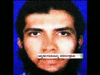 Yasin bhatkal write his autobiography - Sakshi
