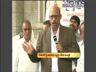 Seemandhra ministers fall in line with Telangana decision - Sakshi