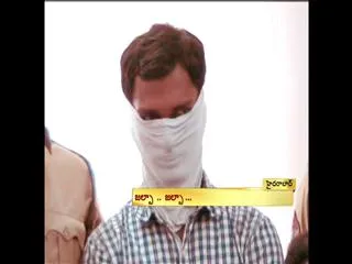 B.tech student chain snacking story - Sakshi