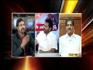 This Week Head Lines 18th Aug 2013 - Sakshi