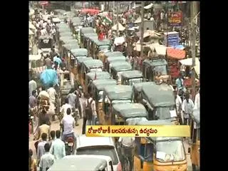 Samaikyandhra Stir Continue From Three Weeks - Sakshi
