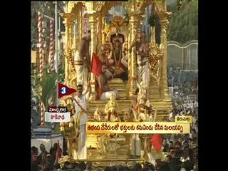 Lord Venkateswara ride on Swarna Ratham - Sakshi