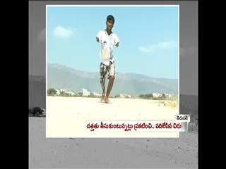 handicapped cheated by chiru - Sakshi