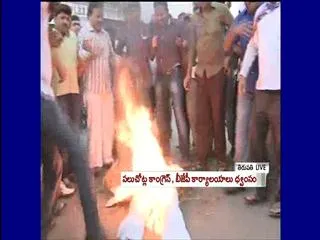 Bandh Continues In Tirupati Against T Bill - Sakshi