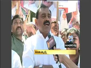 Tirupati people supports YS Jagan deeksha - Sakshi