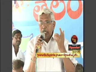 Prof Kodandaram Speaks to Media - Sakshi
