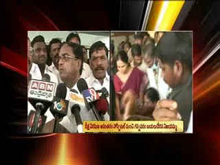 Samaikyandhra bandh partial and peaceful in Vijayawada - Sakshi