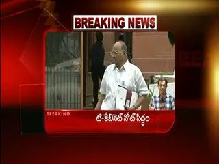 Telangana Note ready - Sakshi