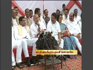 Seemandhra Union minister wants UT status for Hyderabad - Sakshi