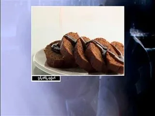 Sticky toffee pudding by Sanjeev Kapoor - Sakshi