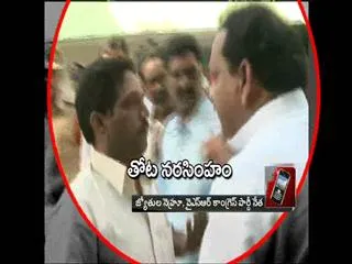 Minister Thota Narasimham Hulchul at Veeravaram in East Godavari District - Sakshi