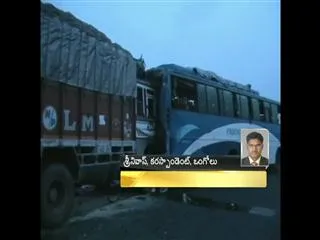 Two killed 18 injured in road accident at prakasam district - Sakshi