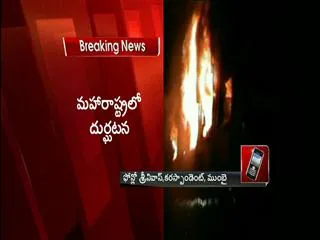 9 killed as Bandra-Dehradun Express catches fire in Thane district - Sakshi