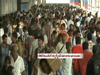 now automatic sms after confirmation of waitlisted tickets - Sakshi