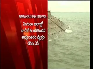 Brijesh Kumar Tribunal to give Final Report on krishna Water - Sakshi