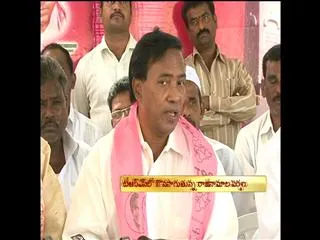 More TRS Leaders Likely to Quit - Sakshi