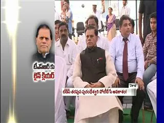 line clear for T Subba Rami Reddy - Sakshi
