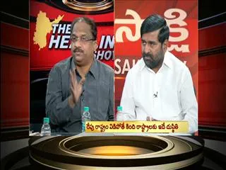 Tungabhadra Water Disputes - Karnataka Farmers Domination - Sakshi