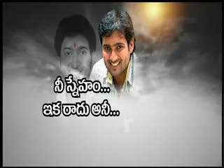 Financial problems forced to uday kiran's commit suicide says west zone police - Sakshi