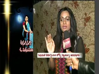 Udaya Bhanu Special Interview - Sakshi