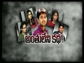 special edition on uday kiran's death mystery - Sakshi