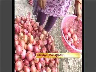 Hike in onion prices takes toll on common man - Sakshi