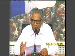 Samaikya raitu sankharavam under the leadership of Vijayamma - Sakshi