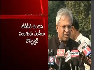 Undavalli to press over T Bill - Sakshi