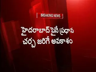 Proposal of joint capital - Sakshi
