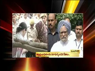 Manmohan Singh, Sonia Gandhi visit riot-affected Muzaffarnagar - Sakshi