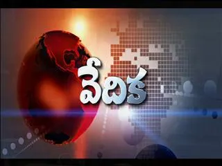 Sakshi vedika with p.madhusudhan reddy - Sakshi