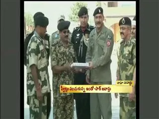 Celebrations at Wagah border on Diwali - Sakshi