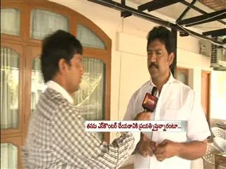Vallabhaneni Vamsi Vs  IG Seetharamanjaneyulu - Sakshi
