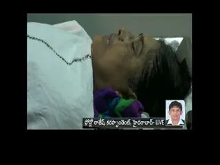 lover family attacks his boy friend mother dead - Sakshi