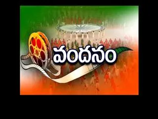 Special Edition on Vandanam - Sakshi