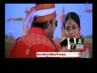 Sarathkumar Daughter entry into Tollywood varalaxmi - Sakshi