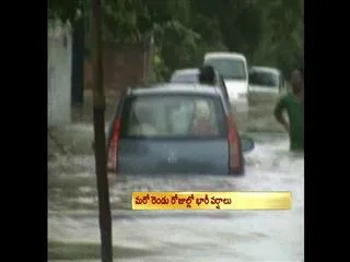 Heavy Rainfall Is Expected After 2 3 Days - Sakshi
