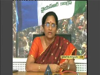 Vasireddy Padma Press Meet on 11th NOv 2013 - Sakshi