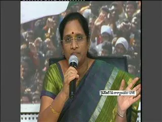 YSRCP leaders fire on Nara Chandrababu Naidu - Sakshi