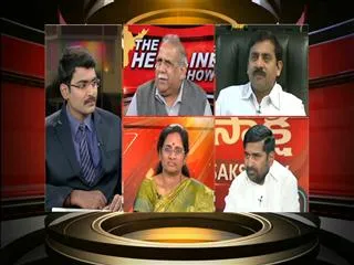 The headline show on Common Capital - Sakshi