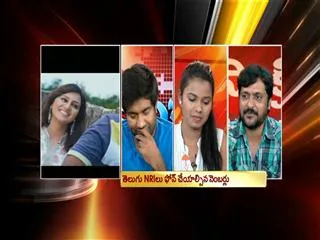Sakshi Vedika with D/O Varma Team - Sakshi