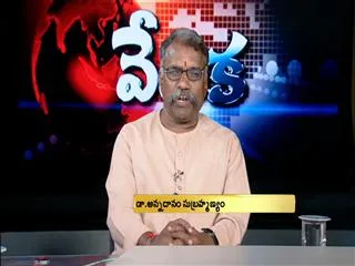 Sakshi Vedika with Subramanyam - Sakshi