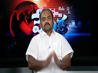 Sakshi Vedika with KV.Krishnayya - Sakshi